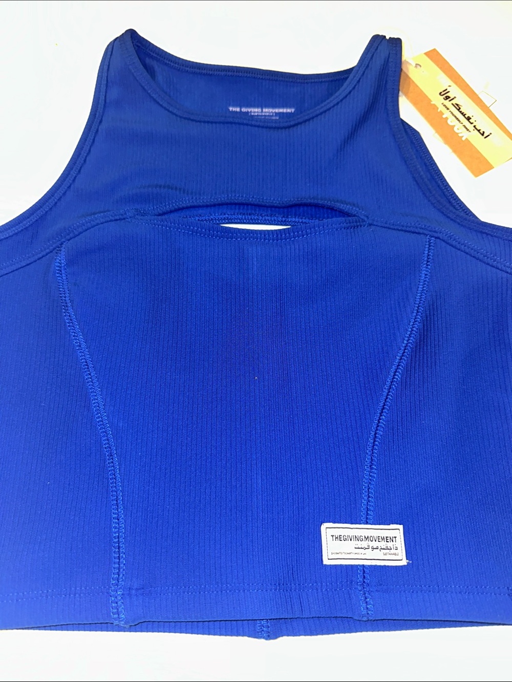 The Giving Movement Women’s Racerback Tank Top in Cobalt Blue